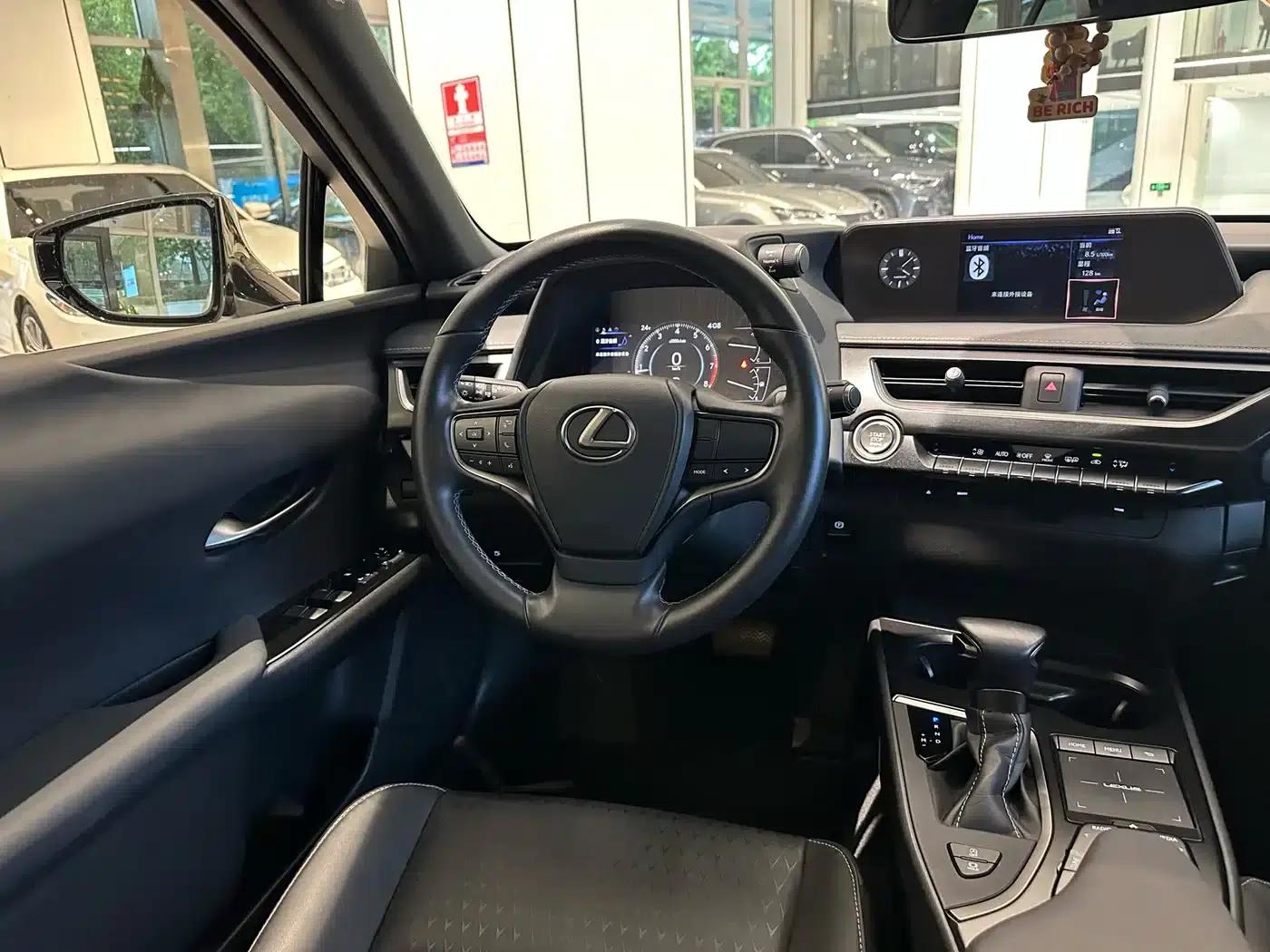 Lexus UX 2020 200 Special Edition — миниатюра 6