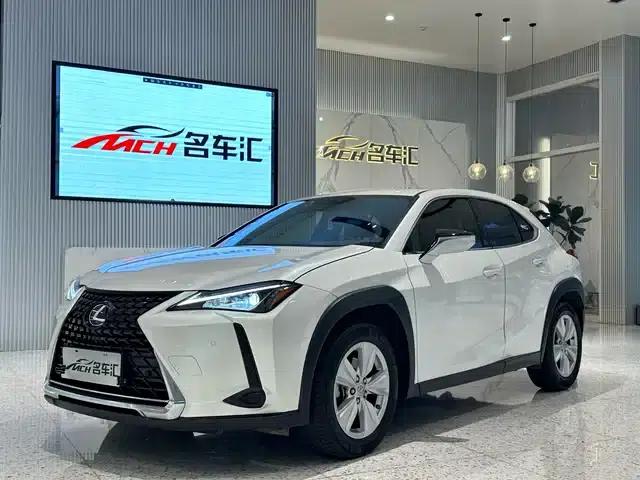 Lexus UX 2020 200 Special Edition