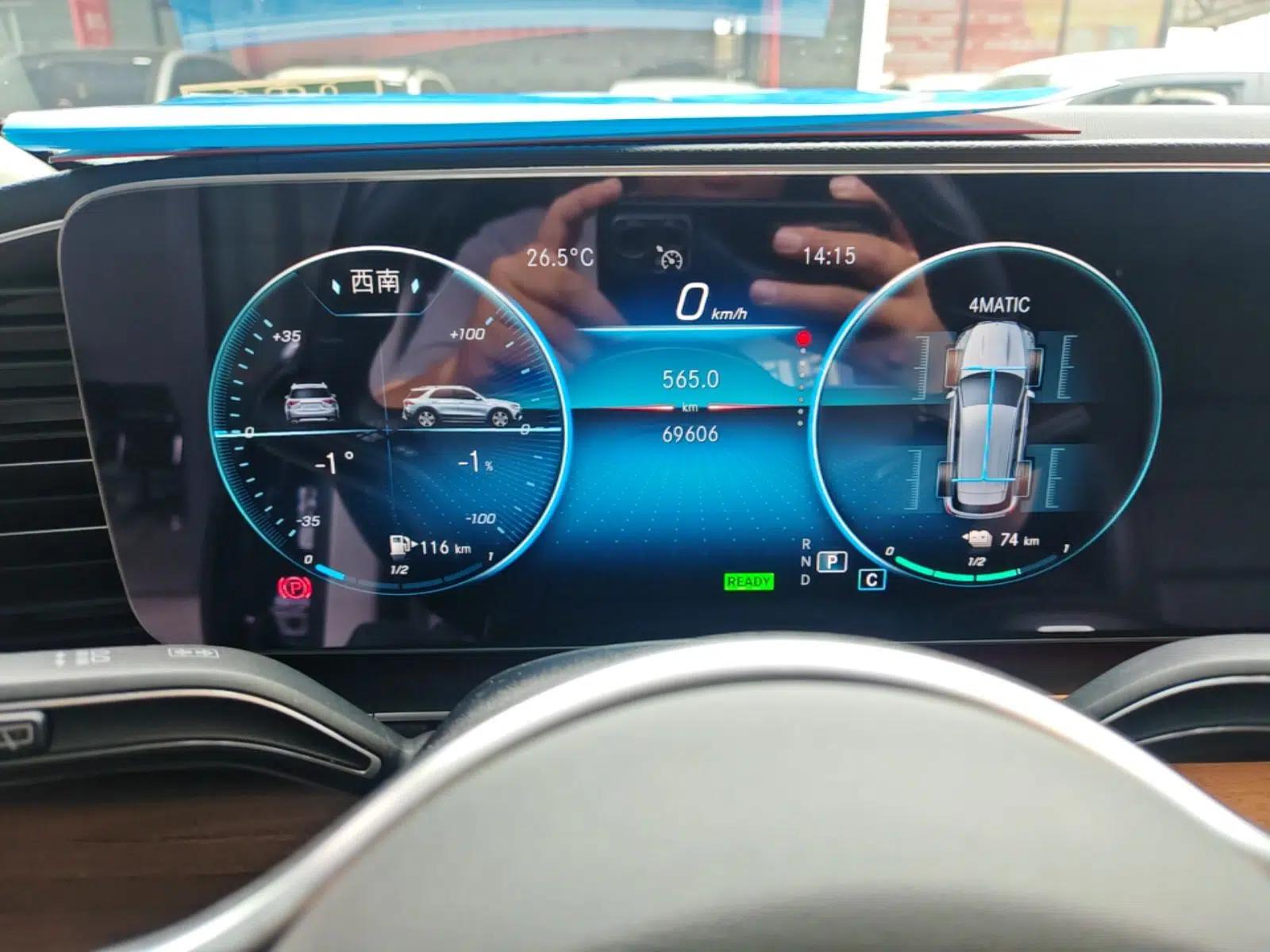 Mercedes-Benz GLE New Energy 2021 GLE 350 e 4MATIC — миниатюра 15