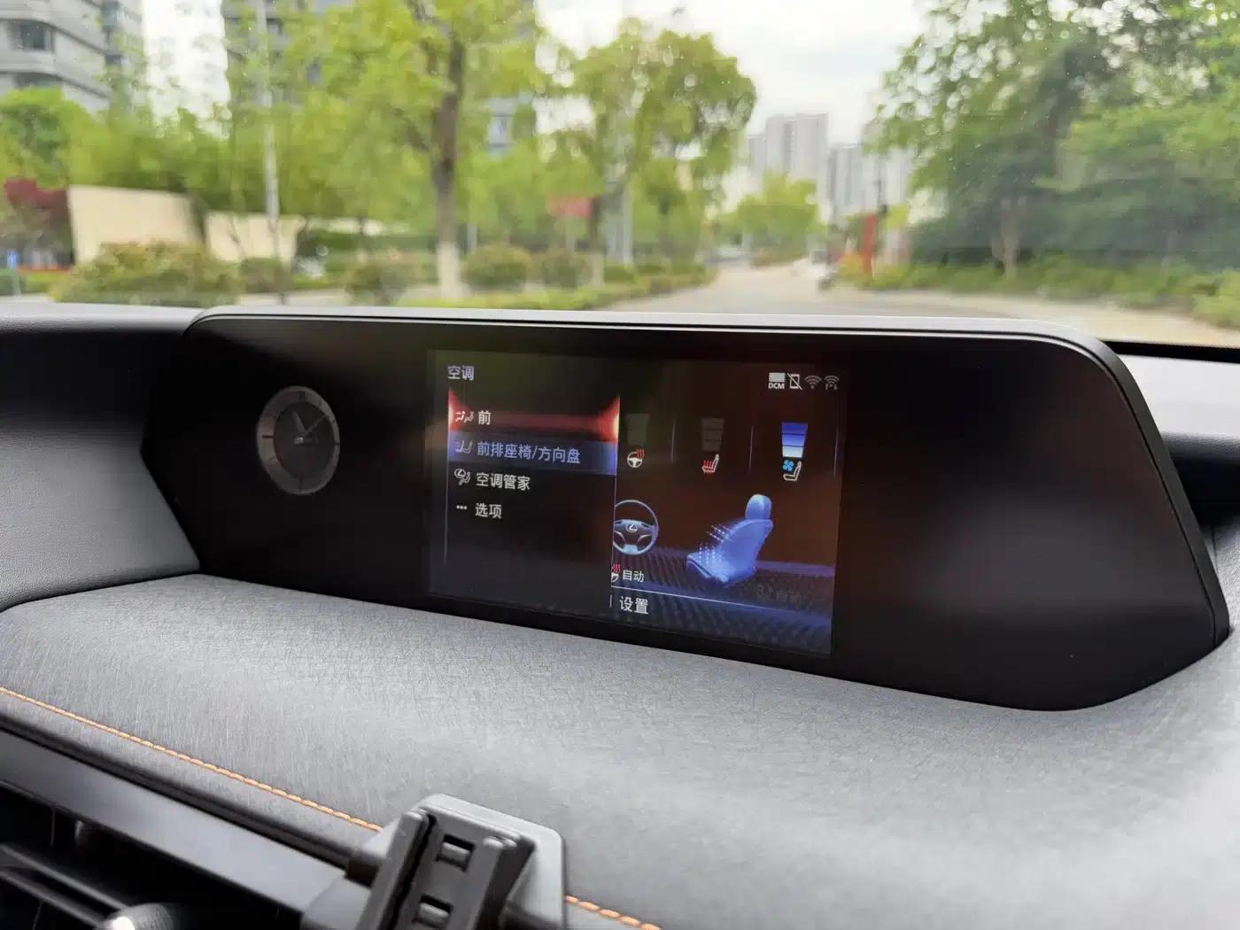 Lexus UX PHEV 2020 300e Pure Enjoy Edition — миниатюра 16