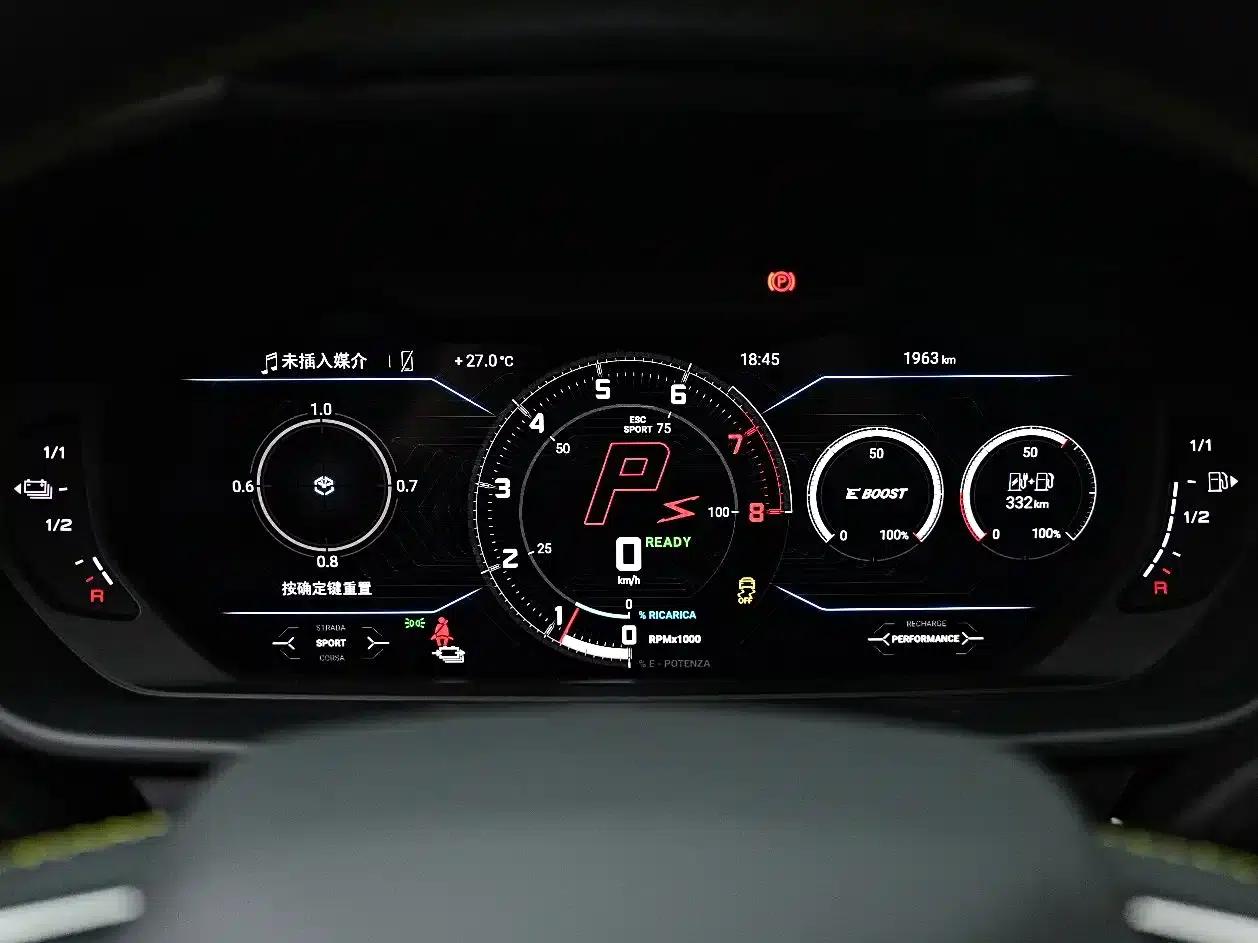 2025 Urus SE 4.0T Standard Edition — миниатюра 24