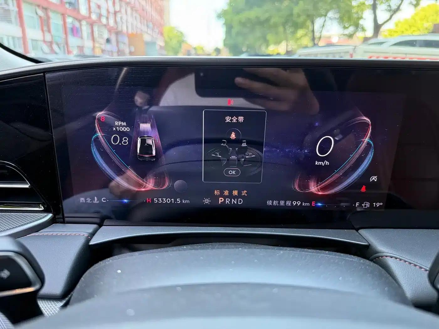 Lincoln Z 2022 Facelift i-Enjoy Premium Edition — миниатюра 13