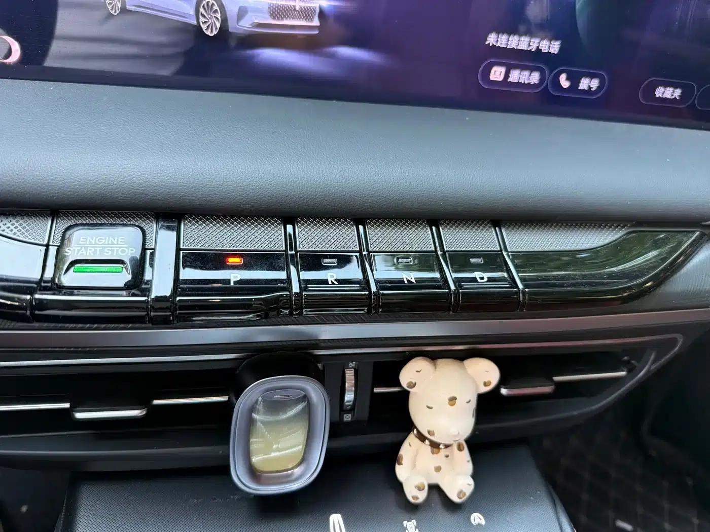 Lincoln Z 2022 Facelift i-Enjoy Premium Edition — миниатюра 14