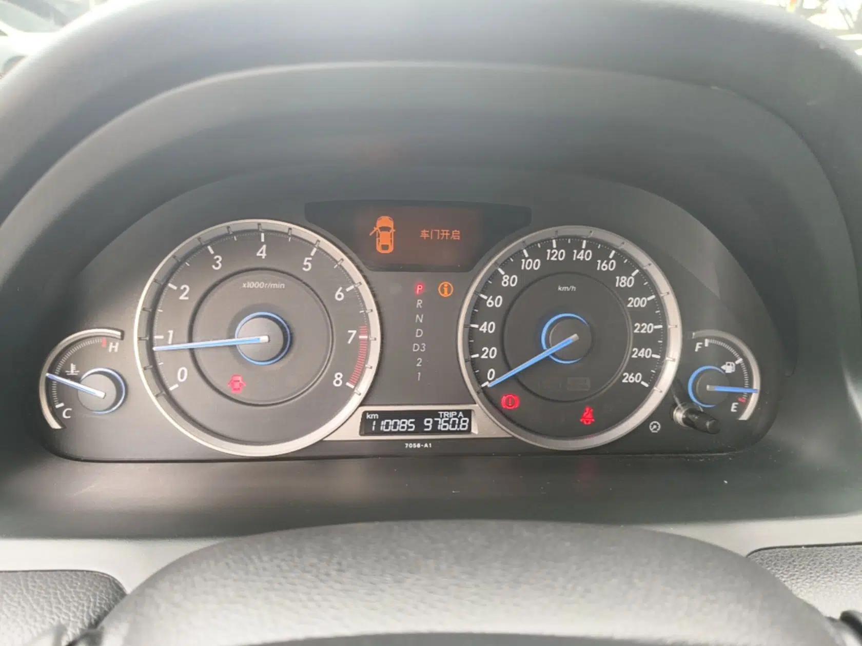 Honda Crosstour 2014 2.4L Luxury Edition — миниатюра 15