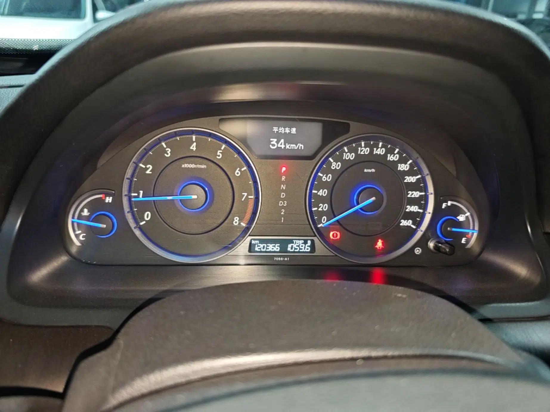Honda Crosstour 2012 2.4L Luxury Edition — миниатюра 15