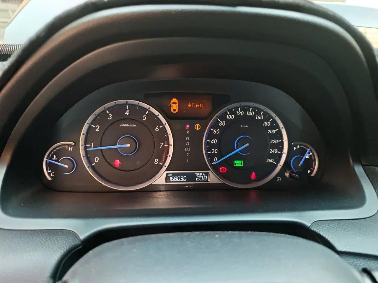Honda Crosstour 2014 2.4L Luxury Edition — миниатюра 12