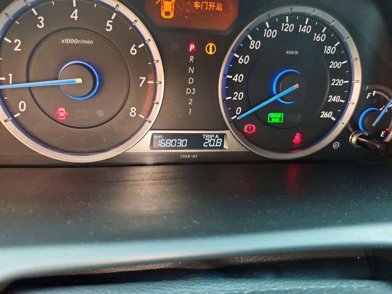 Honda Crosstour 2014 2.4L Luxury Edition — миниатюра 13