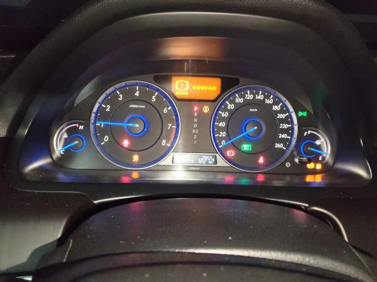 Honda Crosstour 2012 2.4L Luxury Edition — миниатюра 12