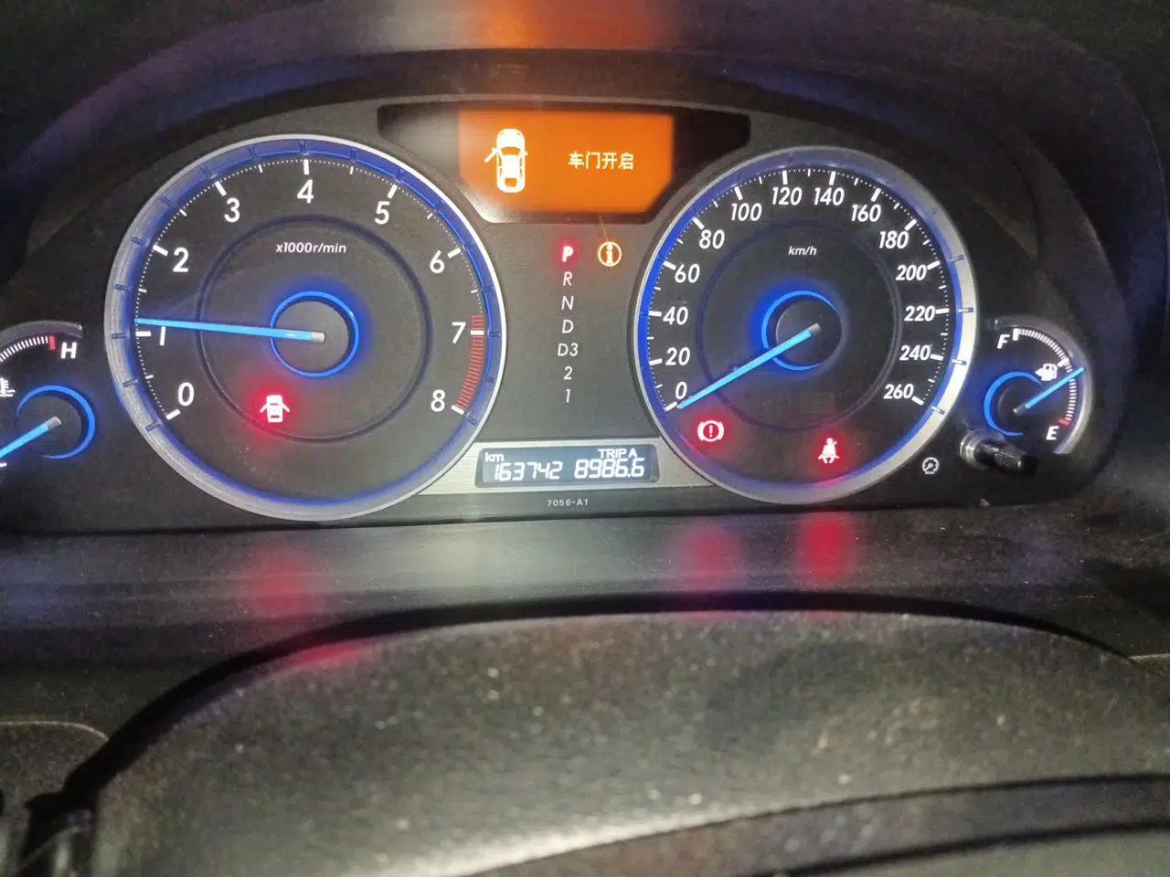 Honda Crosstour 2014 2.4L Luxury Edition — миниатюра 13