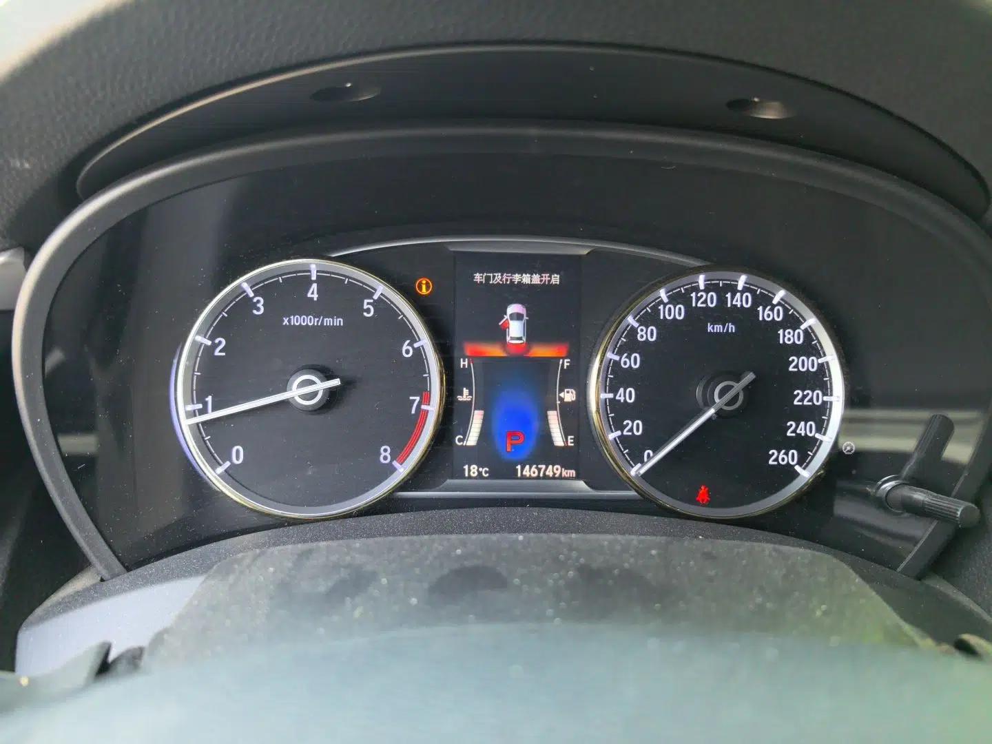 Honda Spirior 2017 2.0L Classic Edition — миниатюра 12