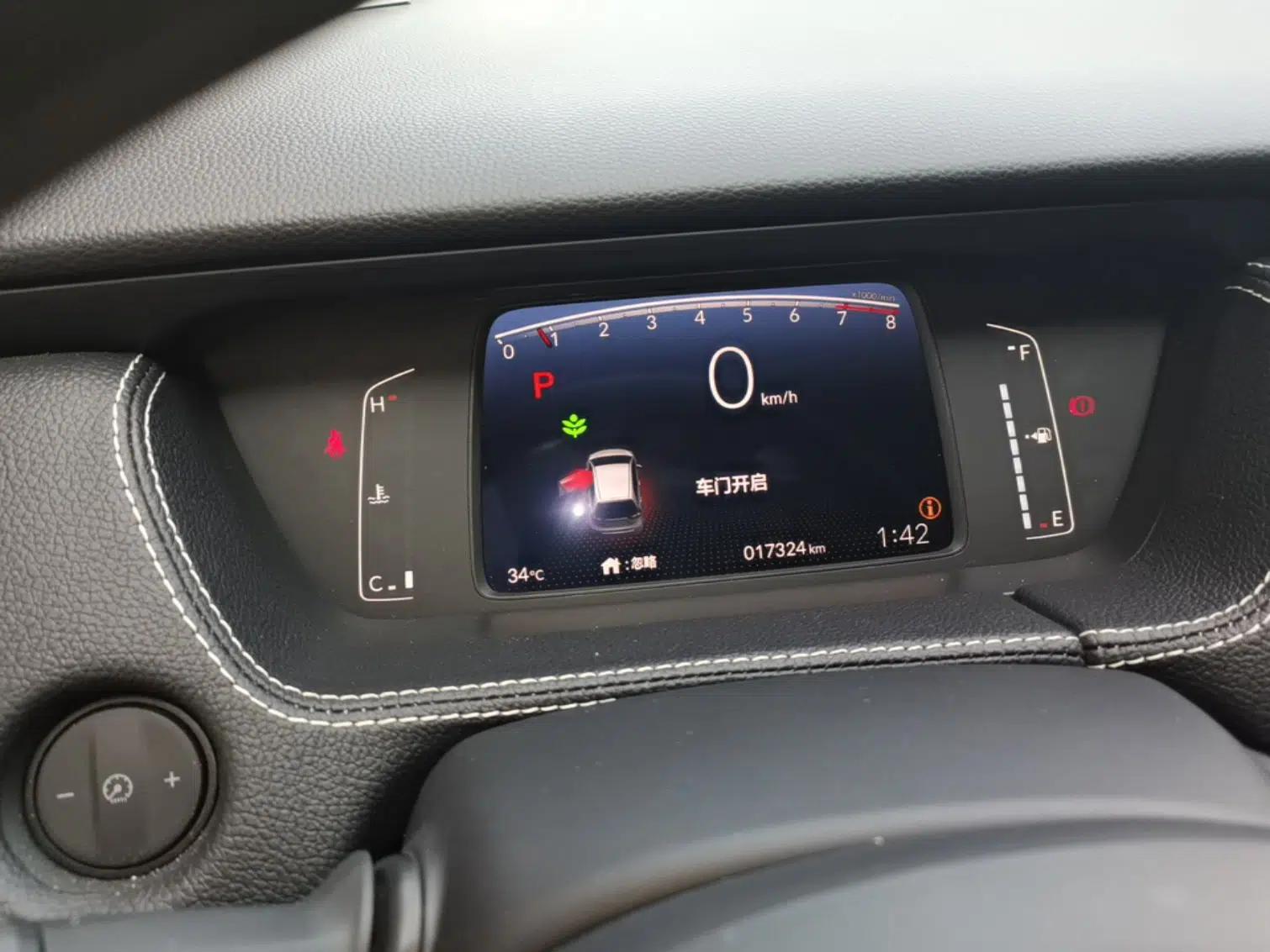 Honda LIFE 2023 1.5L CVT SPORT Exciting Edition — миниатюра 14