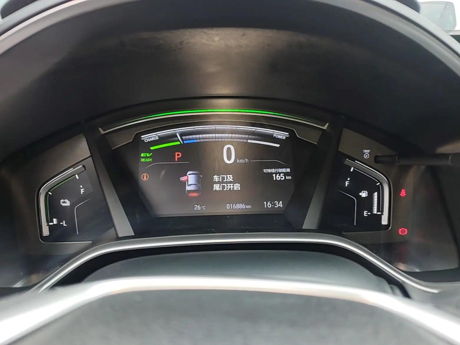 Honda Breeze New Energy 2022 ePHEV Luxury Edition — миниатюра 15