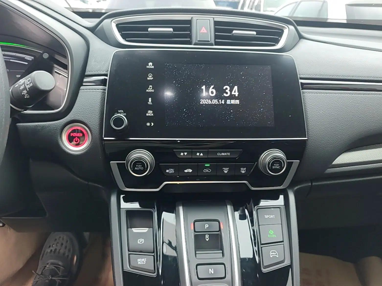 Honda Breeze New Energy 2022 ePHEV Luxury Edition — миниатюра 16