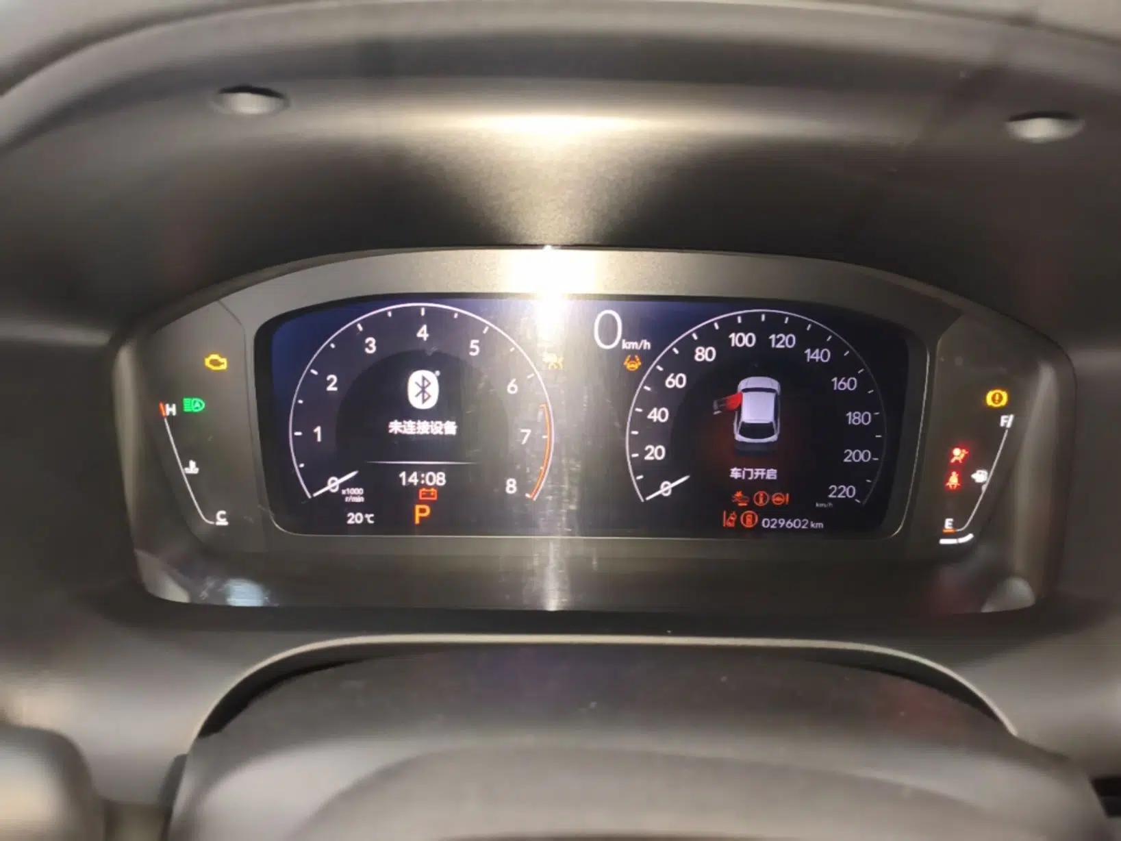 Honda HR-V 2023 240TURBO Trendy Edition — миниатюра 15