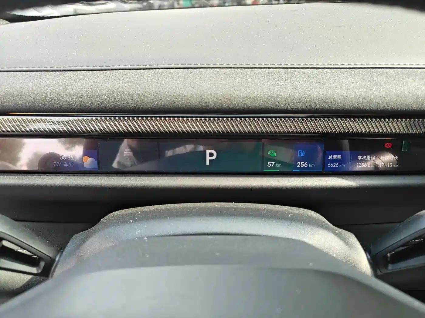 Lynk & Co 10 2025 Model 120 AWD Ultra — миниатюра 4