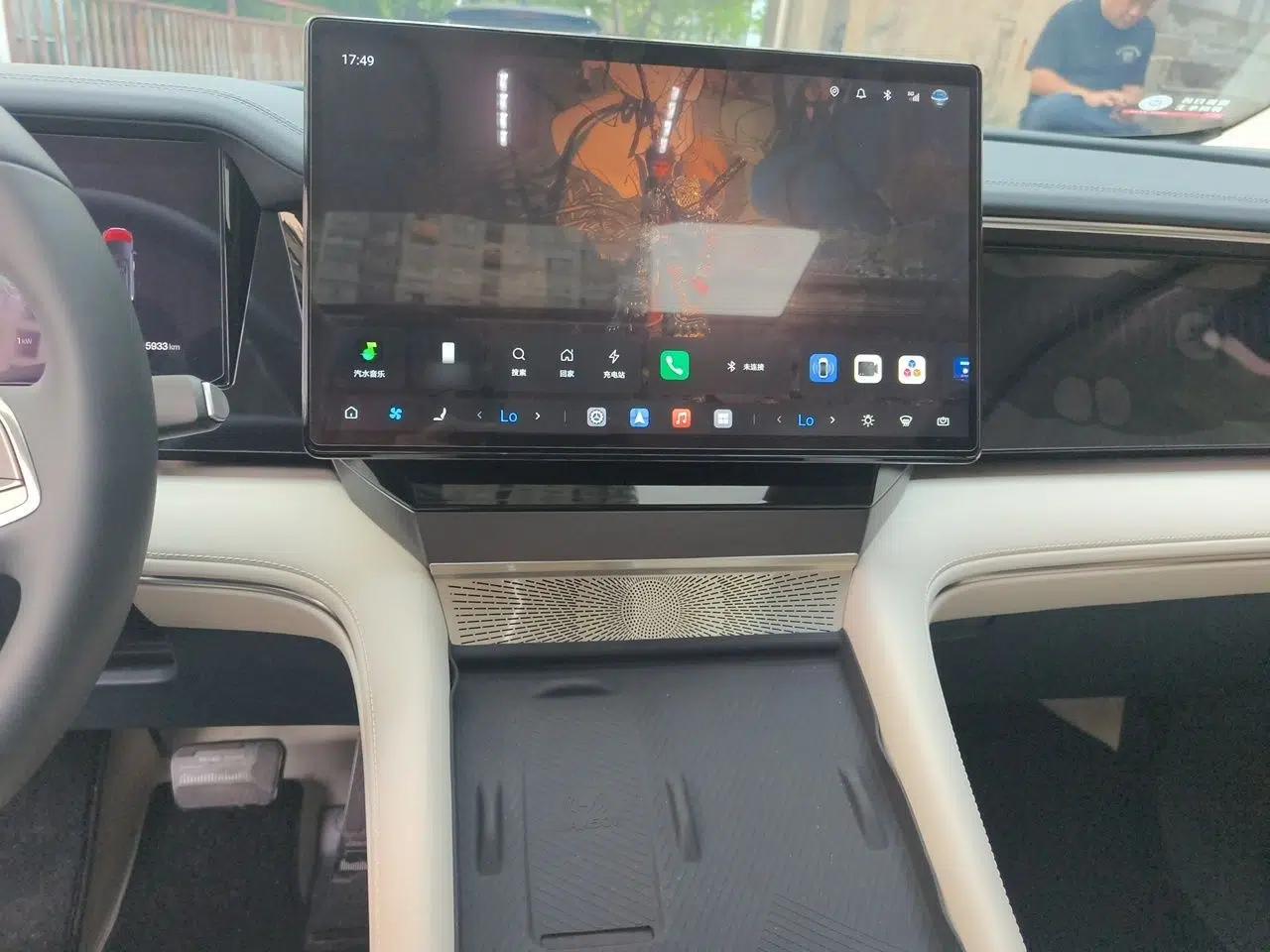 BYD Xia 2026 DM-i 1.5T 218KM Transcendence Edition — миниатюра 11