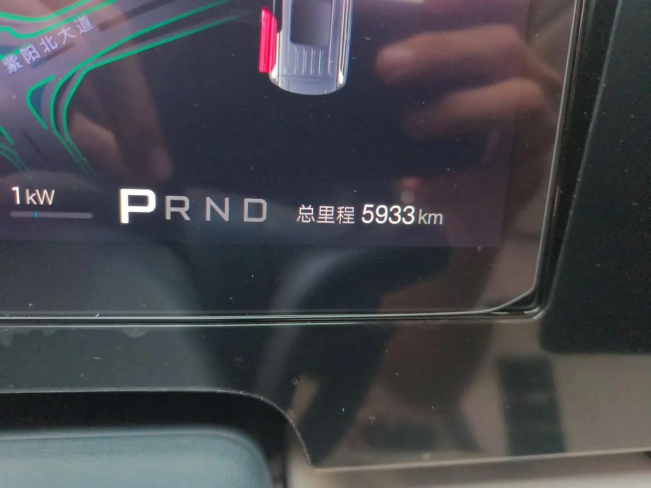 BYD Xia 2026 DM-i 1.5T 218KM Transcendence Edition — миниатюра 10