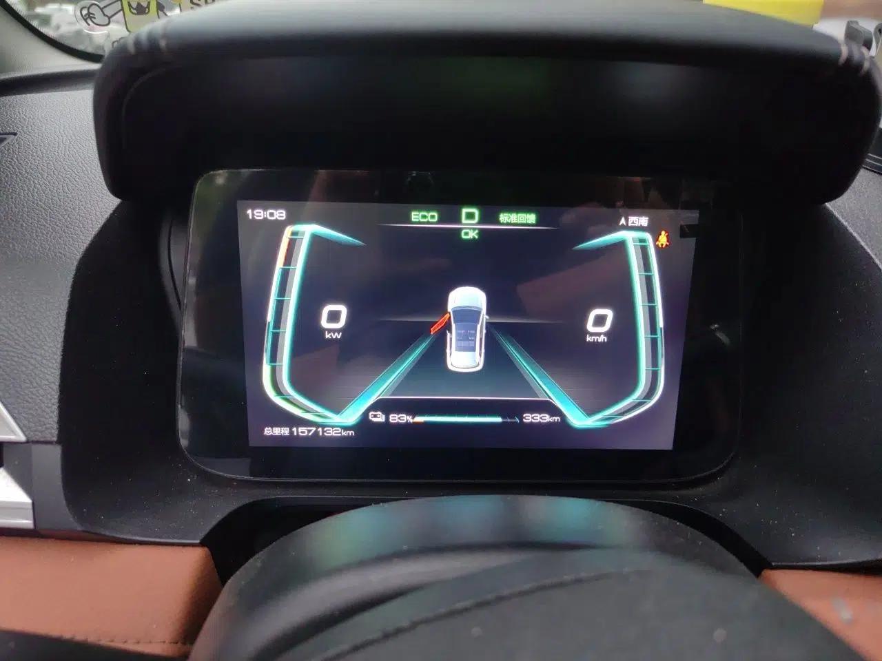 BYD e2 2021 Luxury Model — миниатюра 12