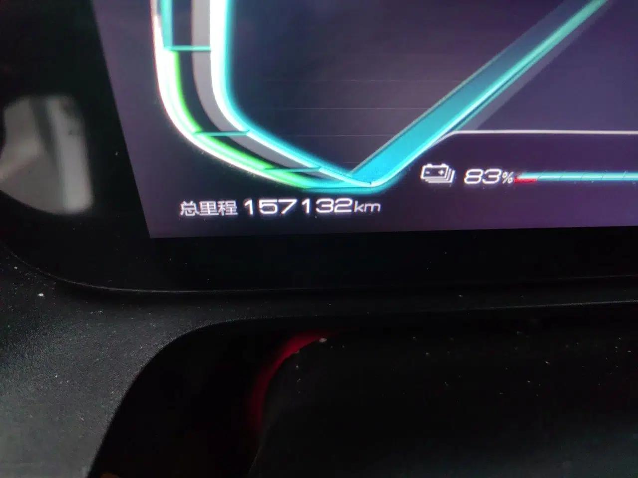 BYD e2 2021 Luxury Model — миниатюра 13