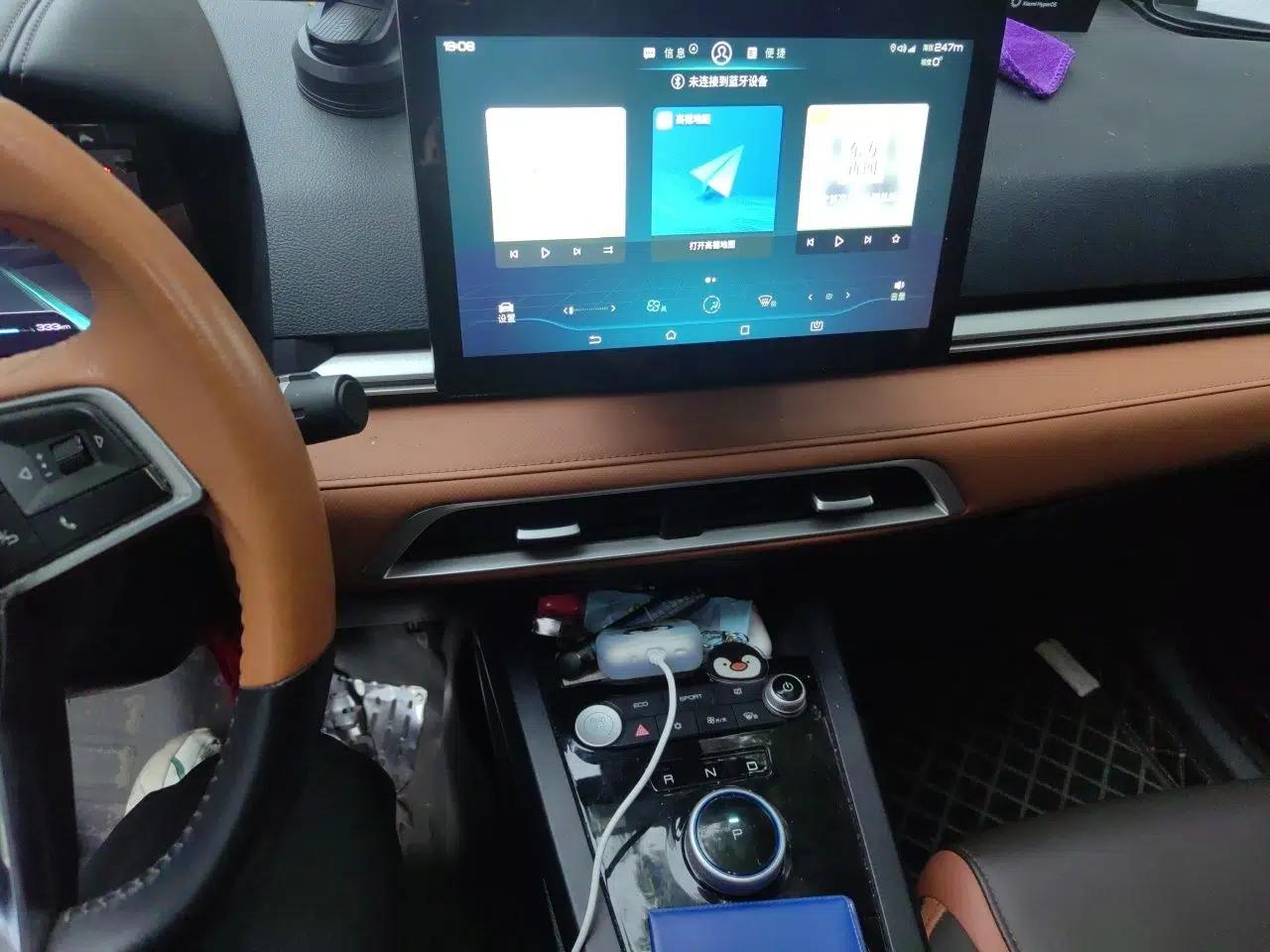 BYD e2 2021 Luxury Model — миниатюра 14