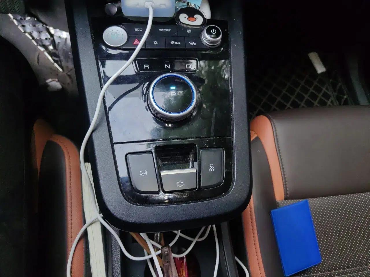 BYD e2 2021 Luxury Model — миниатюра 15