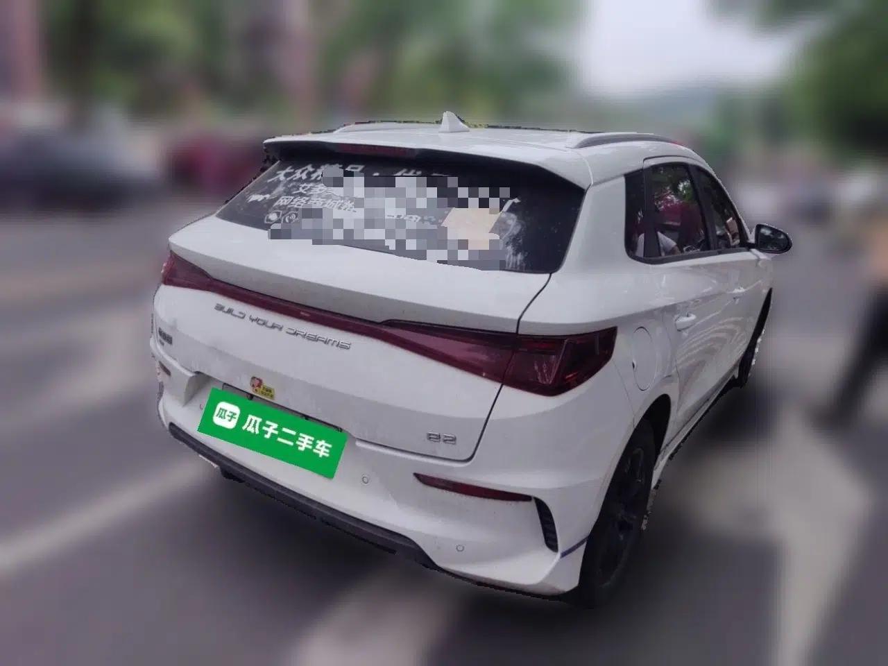 BYD e2 2021 Luxury Model — миниатюра 6