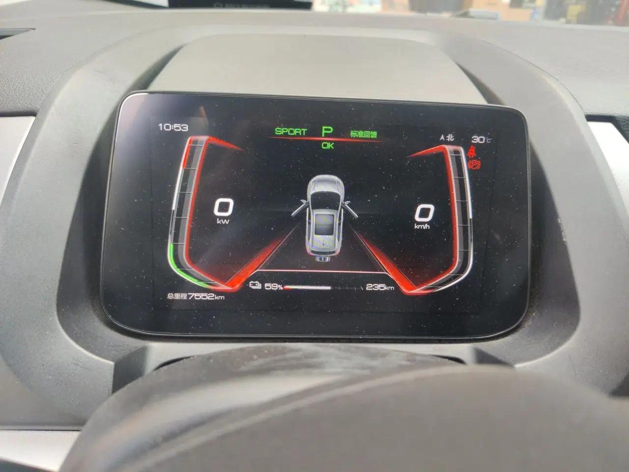 BYD Yuan Pro 2021 401 km Deluxe Version — миниатюра 12
