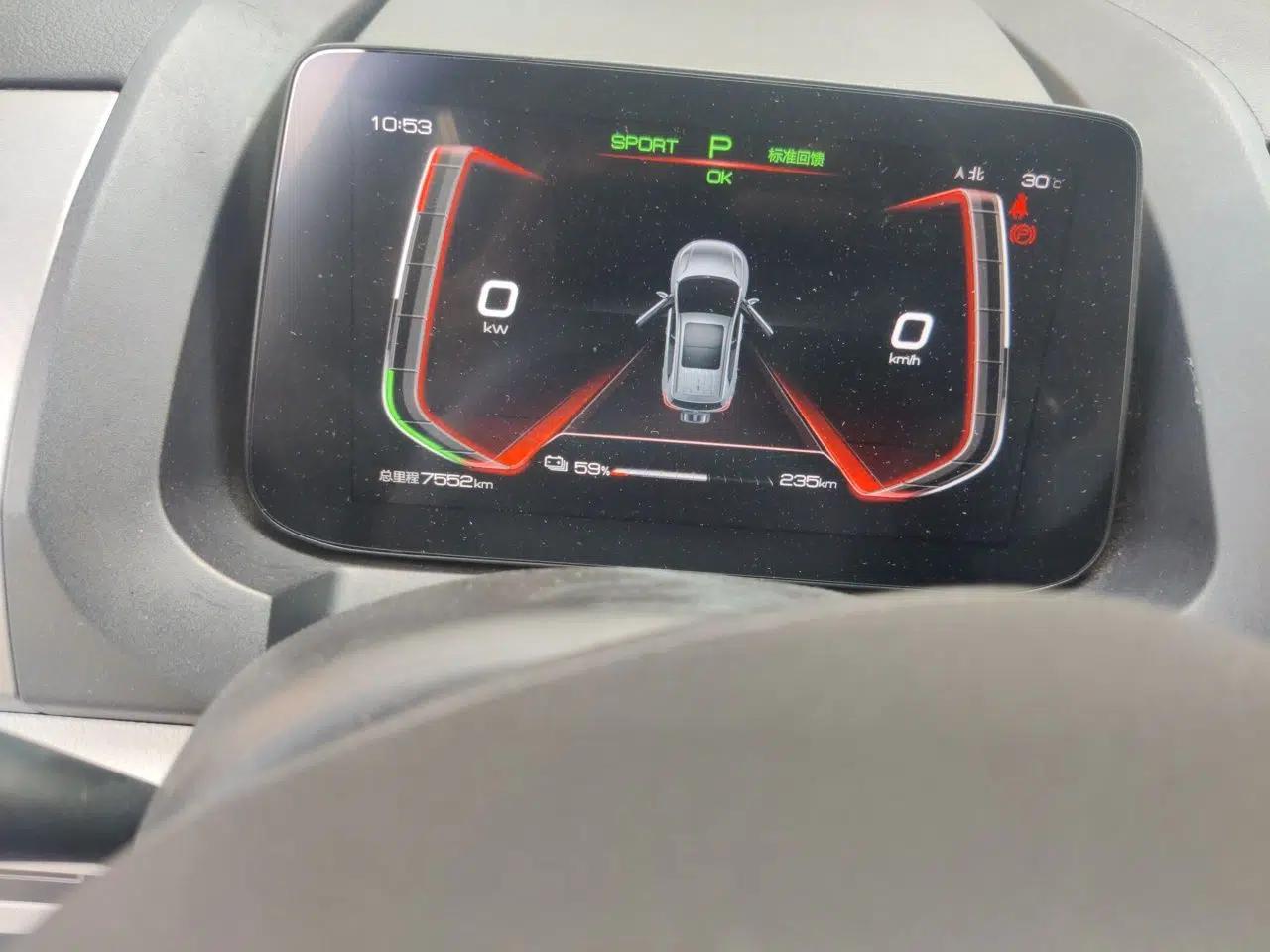 BYD Yuan Pro 2021 401 km Deluxe Version — миниатюра 13