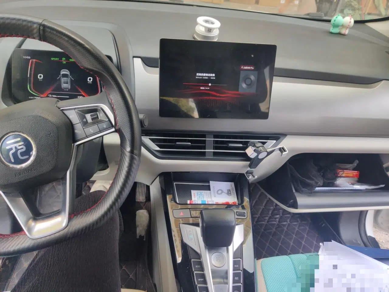 BYD Yuan Pro 2021 401 km Deluxe Version — миниатюра 14
