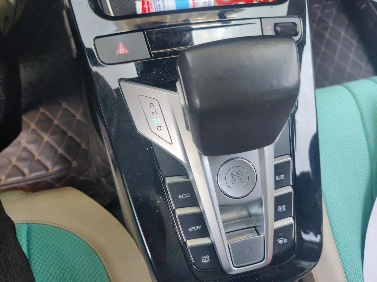 BYD Yuan Pro 2021 401 km Deluxe Version — миниатюра 15
