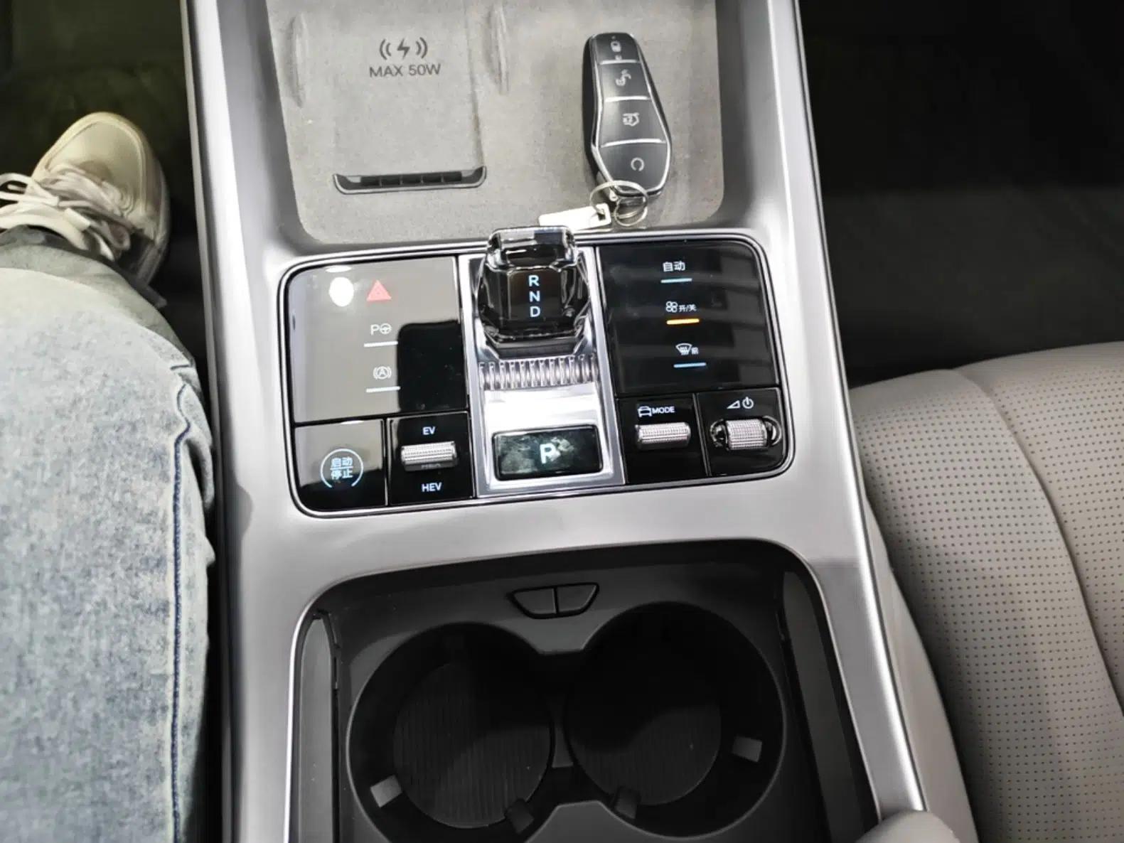 BYD Seal 07 DM-i 2025 Intelligent Driving Version DM-i 1.5L 125 km Prestige Edition — миниатюра 17