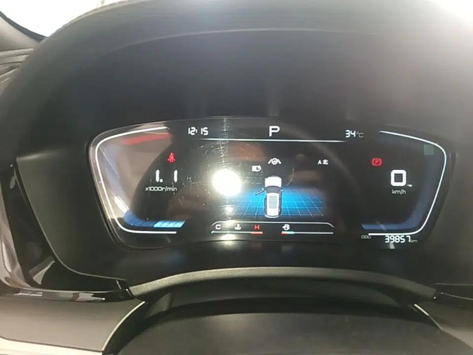BYD Song PLUS 2020 1.5T Automatic Prestige Version — миниатюра 14