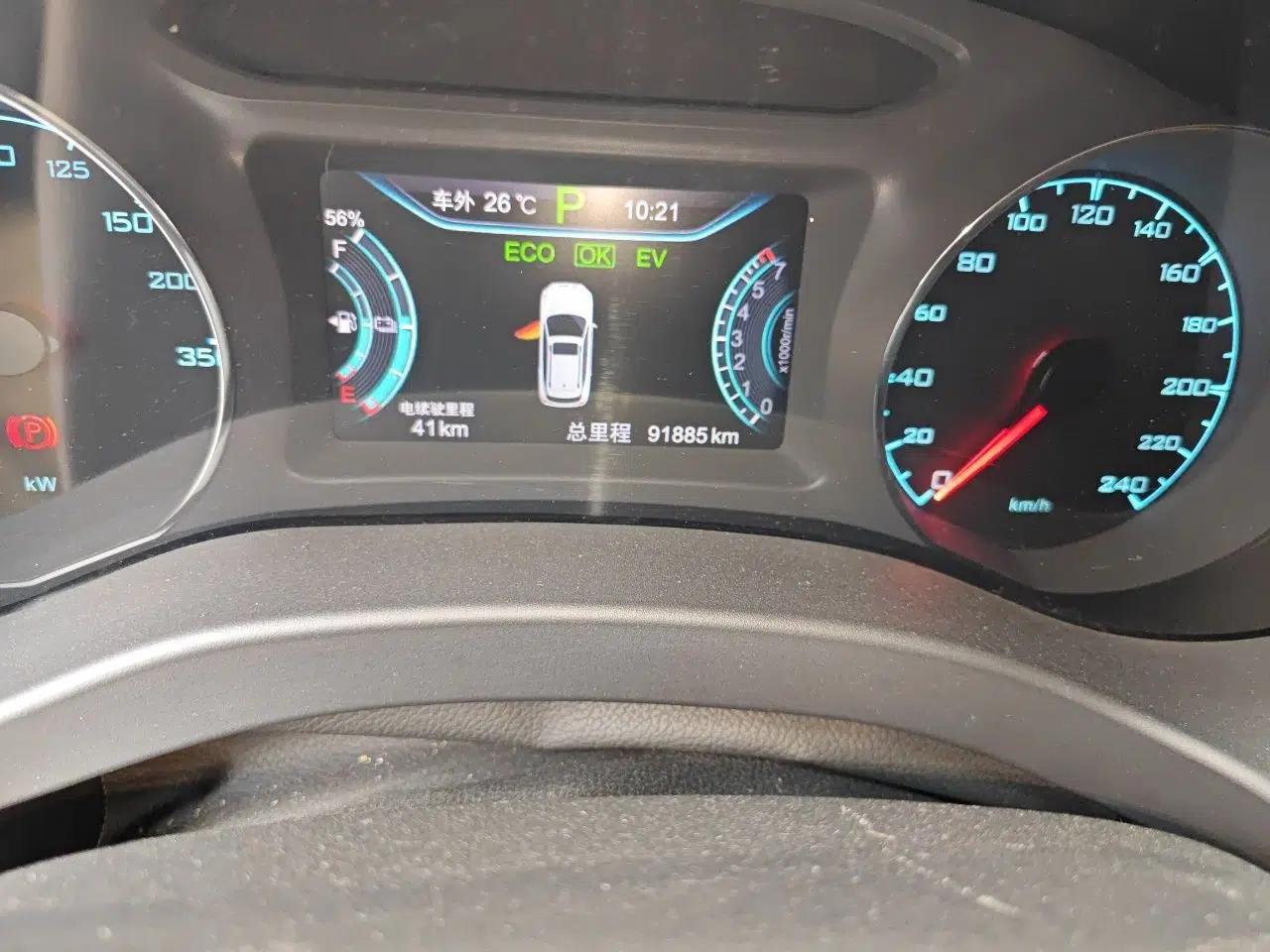 BYD Song New Energy 2017 Song DM 1.5TID All-Wheel Drive Luxury Model — миниатюра 13