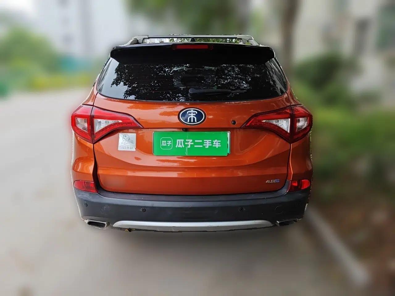 BYD Song New Energy 2017 Song DM 1.5TID All-Wheel Drive Luxury Model — миниатюра 5