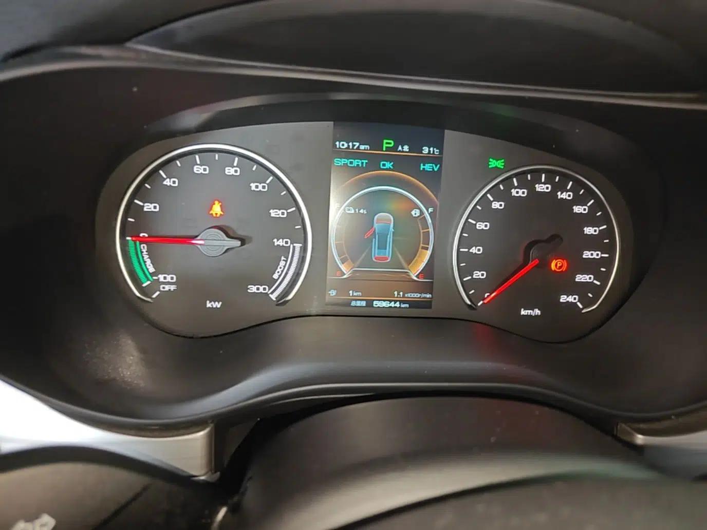 BYD Song MAX New Energy 2019 DM 1.5T Smart Connect Advanced 7-Seater China VI Standard — миниатюра 15
