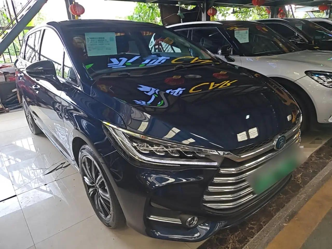 BYD Song MAX New Energy 2019 DM 1.5T Smart Connect Advanced 7-Seater China VI Standard — миниатюра 6