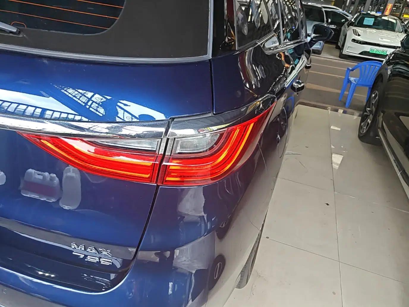 BYD Song MAX New Energy 2019 DM 1.5T Smart Connect Advanced 7-Seater China VI Standard — миниатюра 8