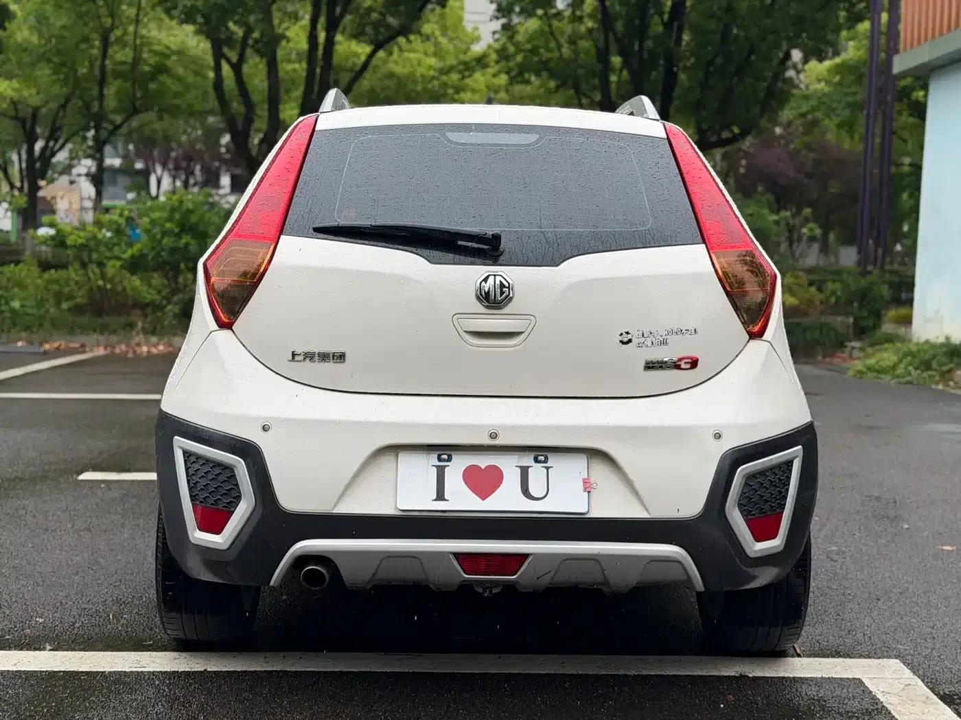 MG3SW 2015 1.5L AMT Elite — миниатюра 9