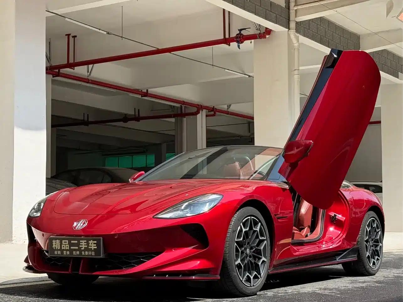 2024 MG Cyberster 501km Charming Edition — миниатюра 1