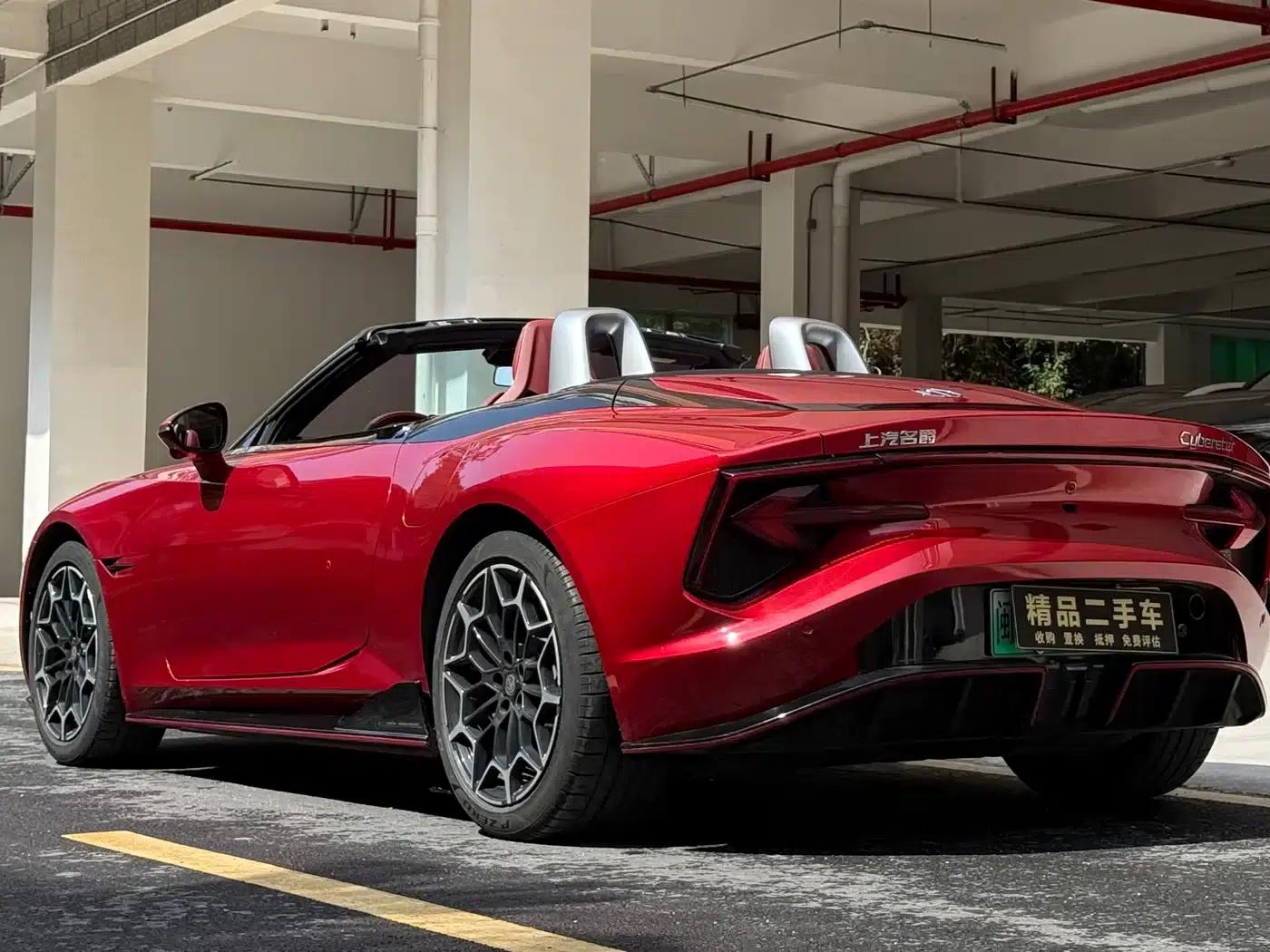 2024 MG Cyberster 501km Charming Edition — миниатюра 4