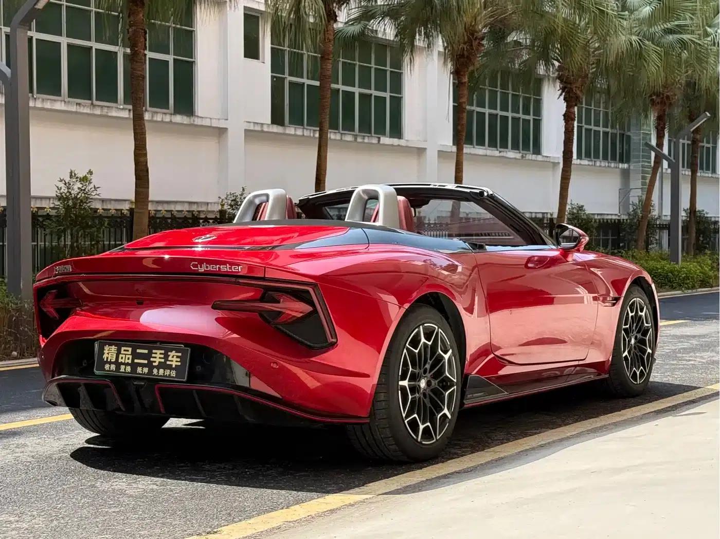 2024 MG Cyberster 501km Charming Edition — миниатюра 6