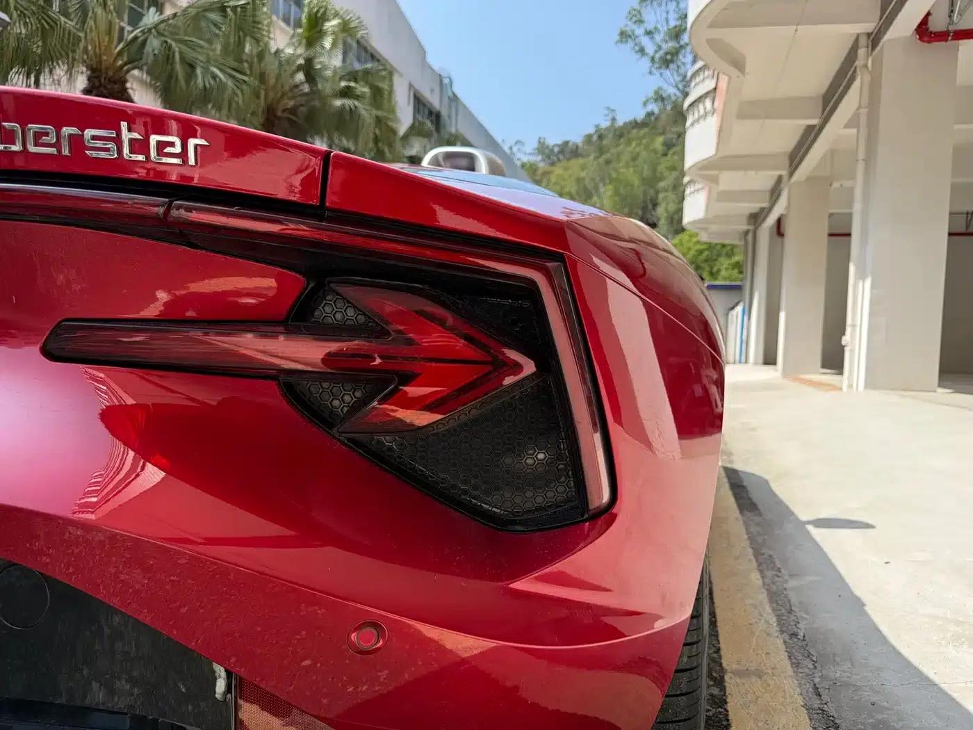 2024 MG Cyberster 501km Charming Edition — миниатюра 9