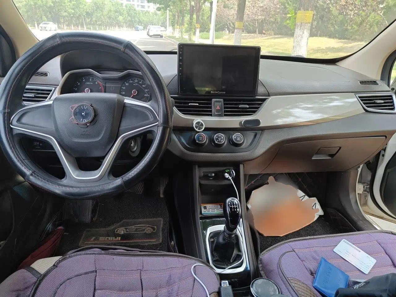 Baojun 310W 2017 1.5L Manual Comfort Version China VI Emission Standard — миниатюра 6