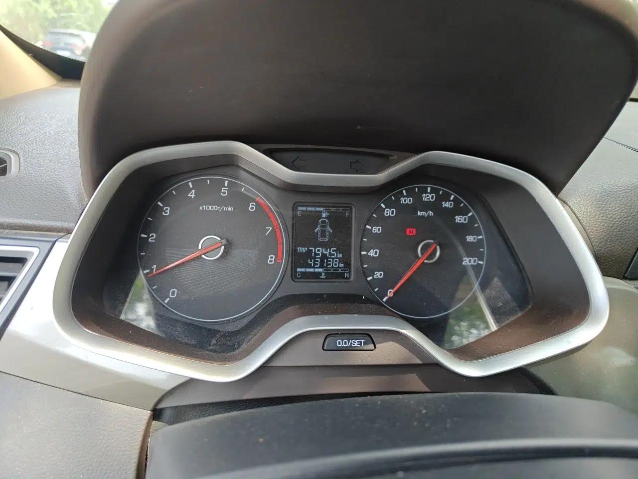 Baojun 310W 2017 1.5L Manual Comfort Version China VI Emission Standard — миниатюра 8