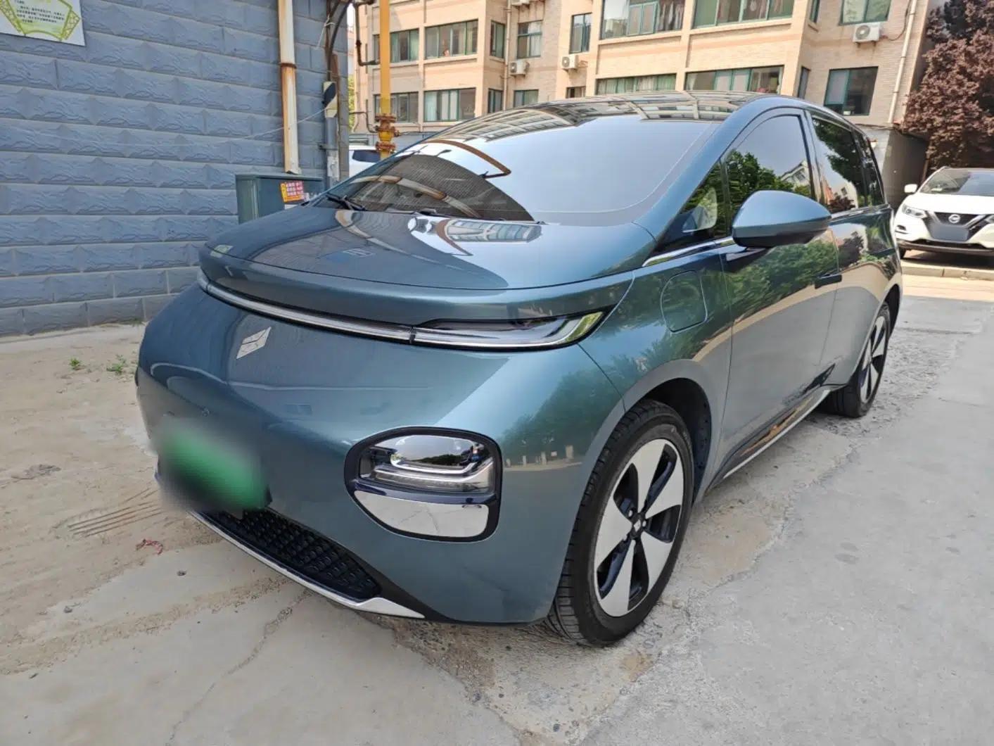 Baojun Cloud 2023 460 Pro — миниатюра 1