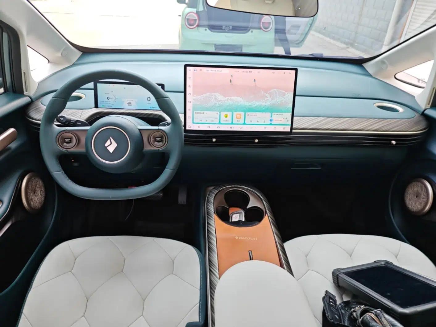 Baojun Cloud 2023 460 Pro — миниатюра 13
