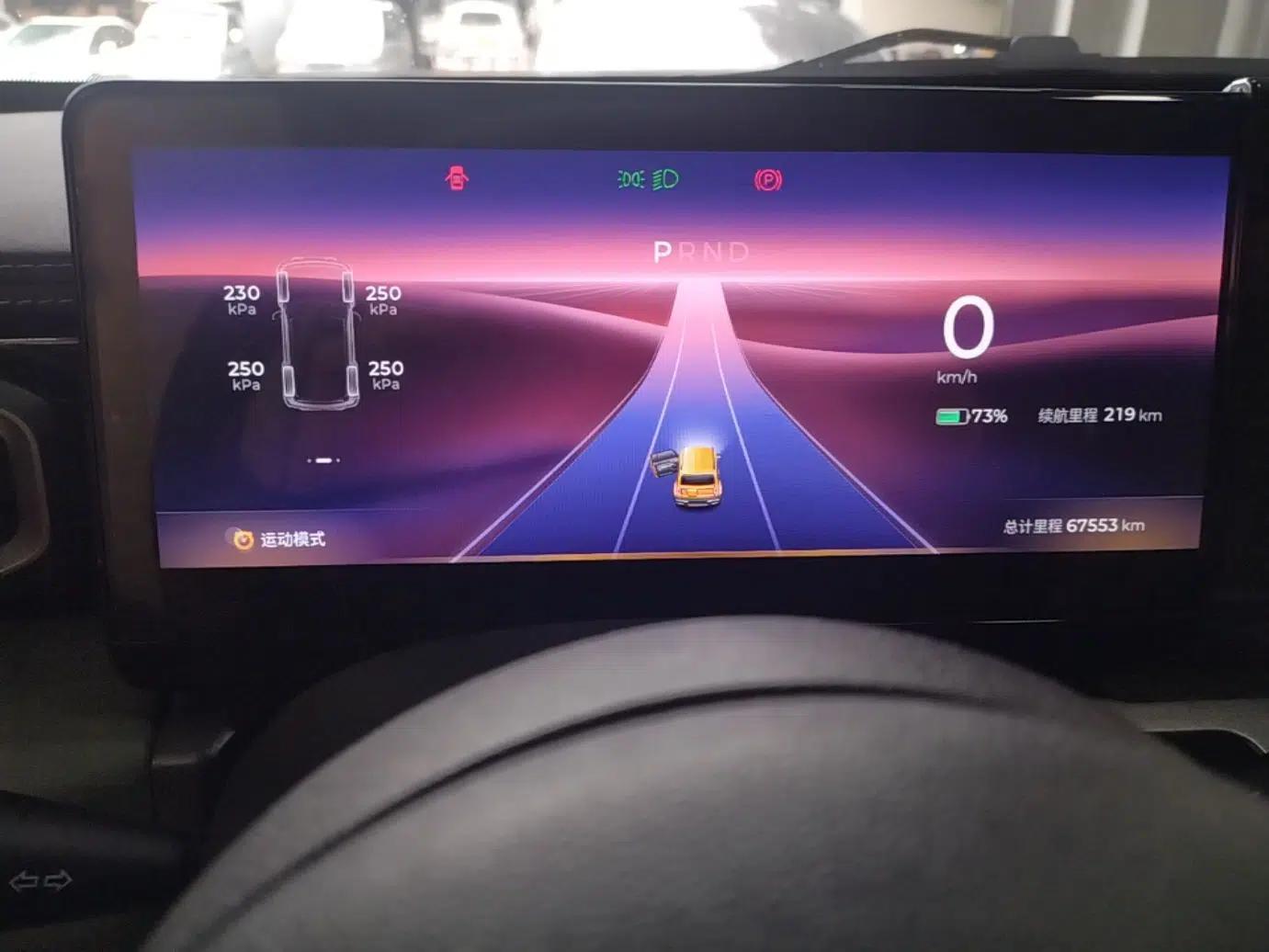 Baojun Spark 2023 Flagship Edition — миниатюра 15