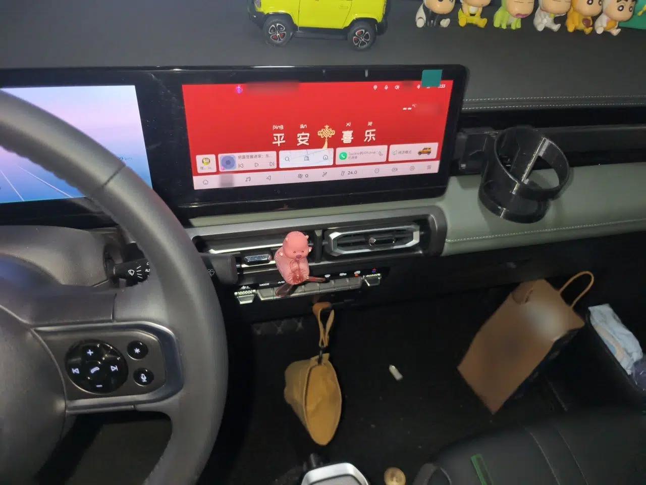 Baojun Spark 2023 Flagship Edition — миниатюра 9