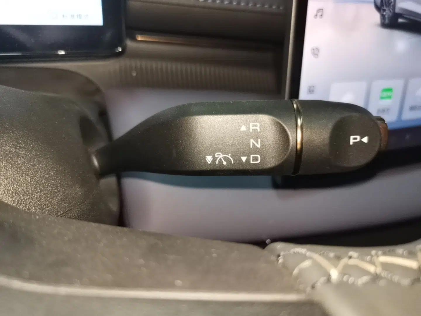 Baojun Enjoy 2025 Plug-in Hybrid 140km Luxury Edition — миниатюра 16