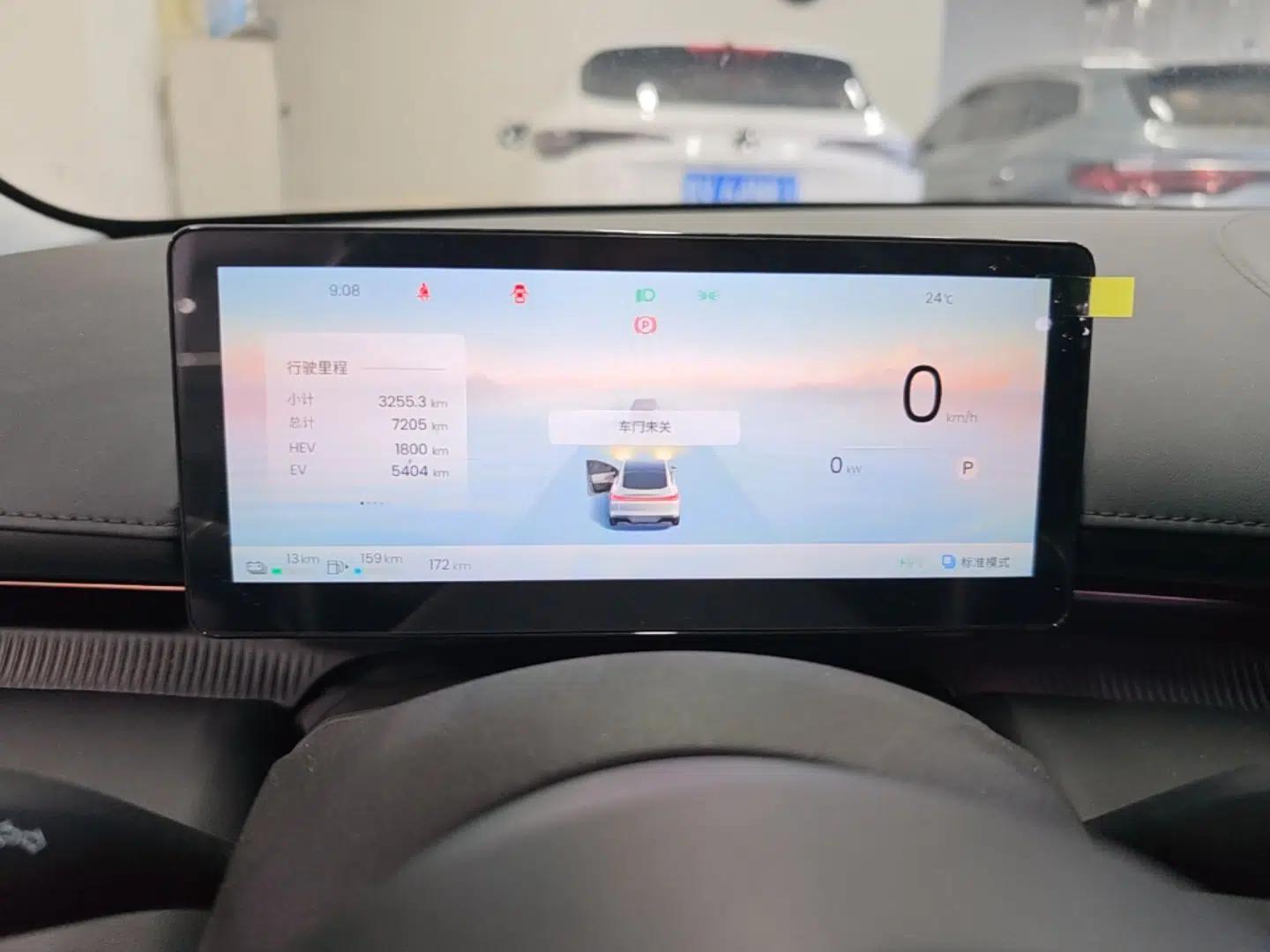 Baojun Enjoy 2025 Plug-in Hybrid 140km Luxury Edition — миниатюра 15